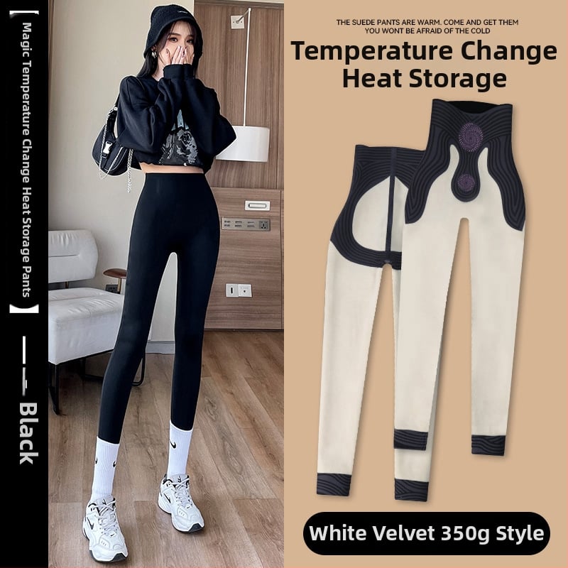 Haizivju printa legingi, Chenille audums ar spandeksu, brīvs piegriezums, rudens 2024