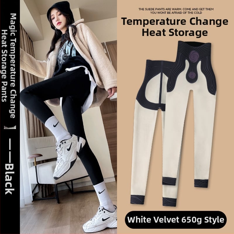 Haizivju printa legingi, Chenille audums ar spandeksu, brīvs piegriezums, rudens 2024