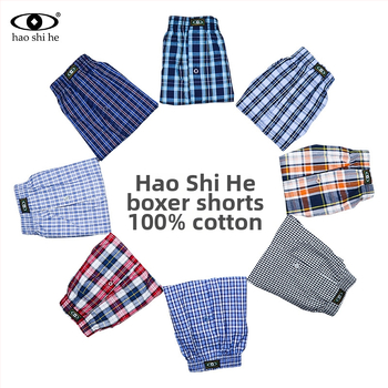 Meeste 100% puuvillast bokserid, ruuduline muster, keskmine talje, hingavad ja kiiresti kuivavad