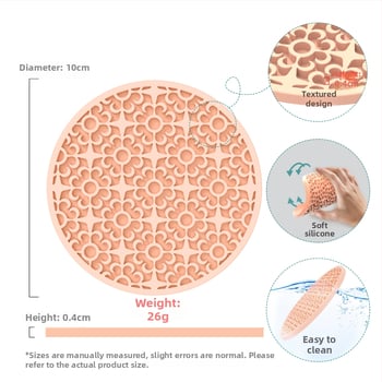 Set de suporturi pentru ceai din silicon — formă circulară, model floral, izolare termică, lansat vara 2022