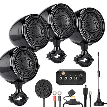 Tarptautinė, populiari motociklų garso sistema, 600 vatų, su nuotoliniu garsumo valdymu, didelė galia, „Bluetooth“, USB, FM, SUX, daugiafunkcinė