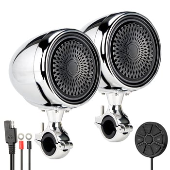 Tarptautinė, populiari motociklų garso sistema, 600 vatų, su nuotoliniu garsumo valdymu, didelė galia, „Bluetooth“, USB, FM, SUX, daugiafunkcinė