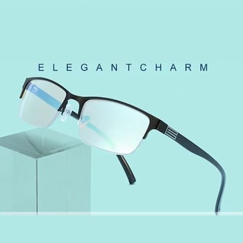 Szemüvegek vörös-zöld színvakoknak, szemüvegek színvakoknak, félig keret nélküli, uniszex, színlátás-korrekció, munkahelyi, integrált színvak szemüveg