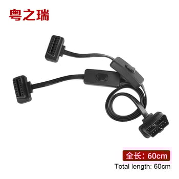 Automašīnas OBD2 pagarinātāja kabelis 1-pret-2 dalītājam, plakans kabelis, 1-pret-2 adaptera kabelis, 60 cm