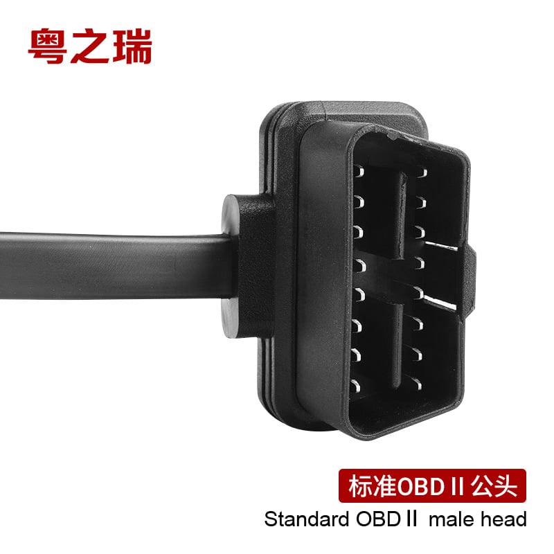 Automašīnas OBD2 pagarinātāja kabelis 1-pret-2 dalītājam, plakans kabelis, 1-pret-2 adaptera kabelis, 60 cm