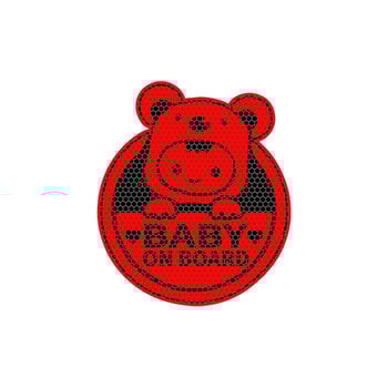 Светлоотразителни предупредителни стикери с анимационни герои за деца и бебета, подходящи за декориране на интериора на автомобила, задните прозорци и багажника