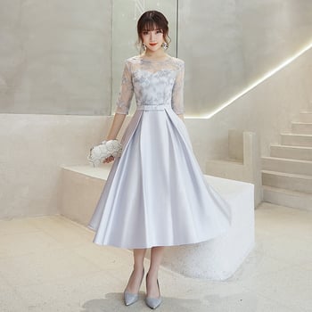 2026. aasta uus stiilne talvine õhtukleit bankettidele, pidudele, sünnipäevadele, perenaistele, keskmise pikkusega salendav kleit naistele