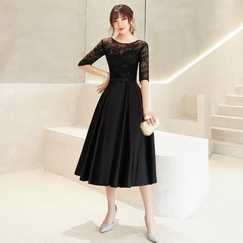 2026. aasta uus stiilne talvine õhtukleit bankettidele, pidudele, sünnipäevadele, perenaistele, keskmise pikkusega salendav kleit naistele