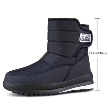 Northeast suured paksud kõrged lumesaapad, uus stiil 2025, meeste ja naiste talvejalatsid fliisvoodriga, libisemiskindlad puuvillased vabaajajalatsid, külmakaitse