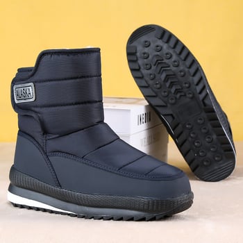 Northeast suured paksud kõrged lumesaapad, uus stiil 2025, meeste ja naiste talvejalatsid fliisvoodriga, libisemiskindlad puuvillased vabaajajalatsid, külmakaitse