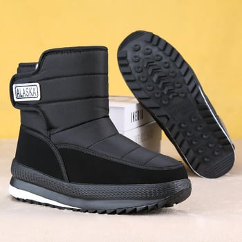 Northeast suured paksud kõrged lumesaapad, uus stiil 2025, meeste ja naiste talvejalatsid fliisvoodriga, libisemiskindlad puuvillased vabaajajalatsid, külmakaitse
