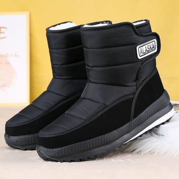 Northeast suured paksud kõrged lumesaapad, uus stiil 2025, meeste ja naiste talvejalatsid fliisvoodriga, libisemiskindlad puuvillased vabaajajalatsid, külmakaitse