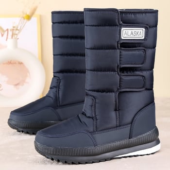 Northeast suured paksud kõrged lumesaapad, uus stiil 2025, meeste ja naiste talvejalatsid fliisvoodriga, libisemiskindlad puuvillased vabaajajalatsid, külmakaitse