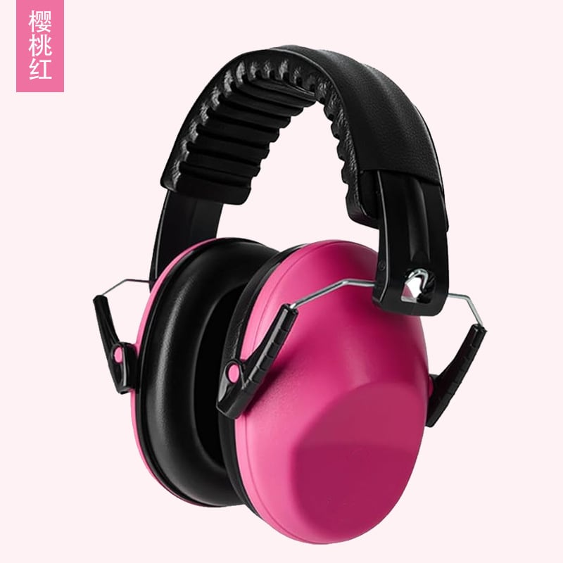 Mürasummutavad kõrvaklapid lastele, sh õppimiseks, trummikomplektide kuulamiseks ja lennukis magamiseks.