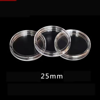 25 mm 40 gab. vienas juaņas monētas aizsargkaste, pret Japānas karu vērsta Pirmā juaņas monētu kolekcijas kaste ar peoniju un krizantēmu, pirmā zodiaka apaļa piemiņas monētu kaste