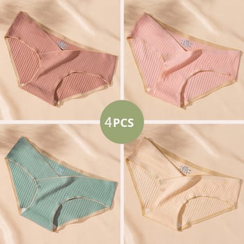 (4 db-os csomag) Varrás nélküli, egyrészes kismama alsónemű, tiszta pamutból, kényelmes és tartást adó a terhesség korai, középső és késői szakaszában, valamint a szülés utáni időszakban.