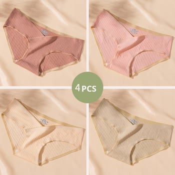 (4 db-os csomag) Varrás nélküli, egyrészes kismama alsónemű, tiszta pamutból, kényelmes és tartást adó a terhesség korai, középső és késői szakaszában, valamint a szülés utáni időszakban.