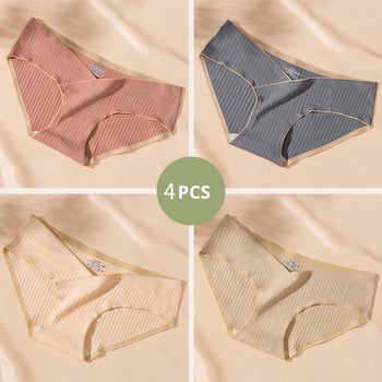 (4 db-os csomag) Varrás nélküli, egyrészes kismama alsónemű, tiszta pamutból, kényelmes és tartást adó a terhesség korai, középső és késői szakaszában, valamint a szülés utáni időszakban.