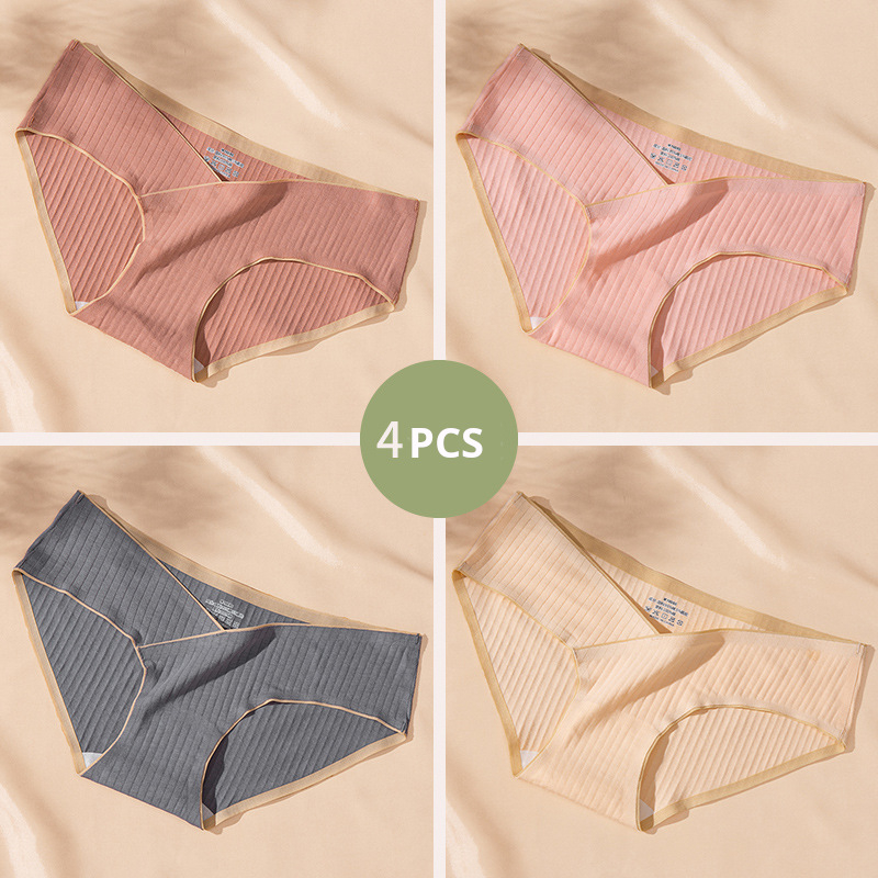 (4 db-os csomag) Varrás nélküli, egyrészes kismama alsónemű, tiszta pamutból, kényelmes és tartást adó a terhesség korai, középső és késői szakaszában, valamint a szülés utáni időszakban.