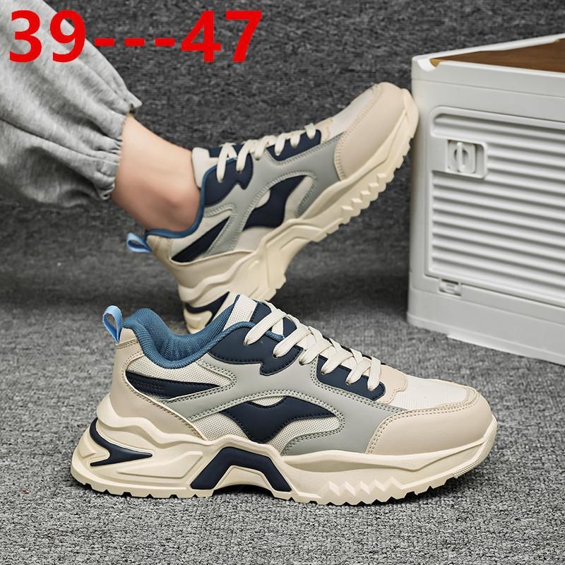 Muške tenisice dad shoes - Gornji dio od umjetne kože, zatvara se na vezivanje, gumeni potplat, prozračna mrežasta podstava