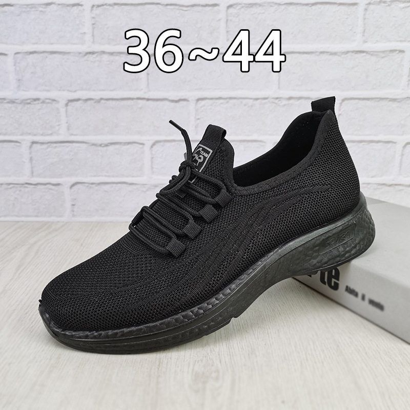 Sportske casual tenisice, prozračna mrežasta gornja stranica, protuklizne, otporne na habanje, PU đon, unisex
