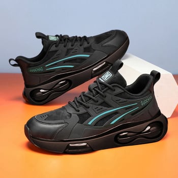Muške tenisice tip dad shoes, s prozračnom mrežom, gornji dio od tekstila+PU, gumeni potplat, vezanje, injekcijski oblikovana potplata