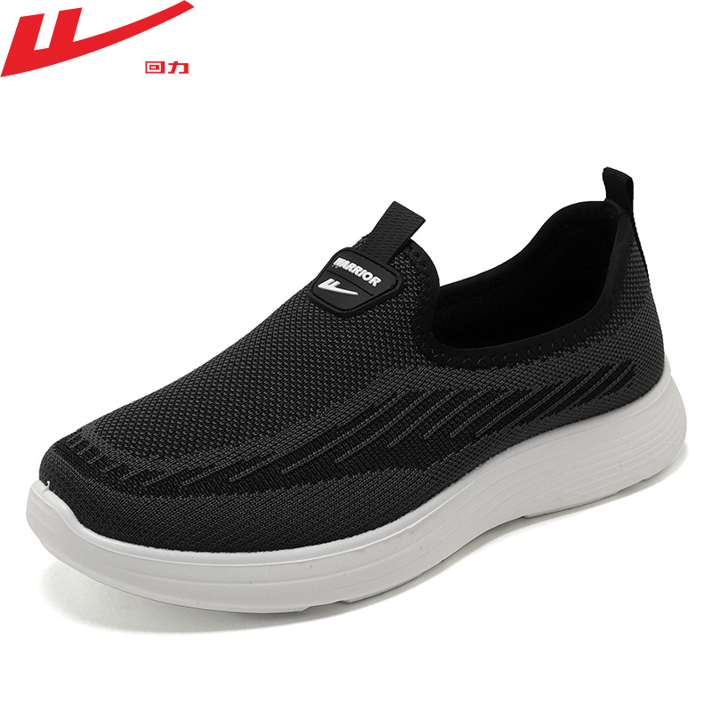 Muške mrežaste loaferice Slip-On, prozračna PU podloga, okrugli vrh, niski potplat