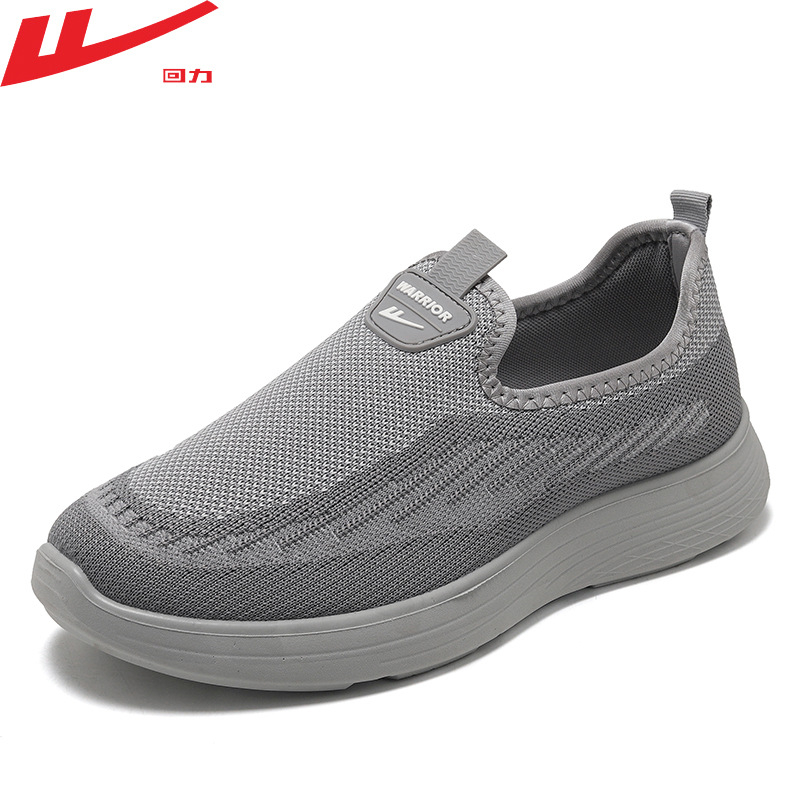 Muške mrežaste loaferice Slip-On, prozračna PU podloga, okrugli vrh, niski potplat