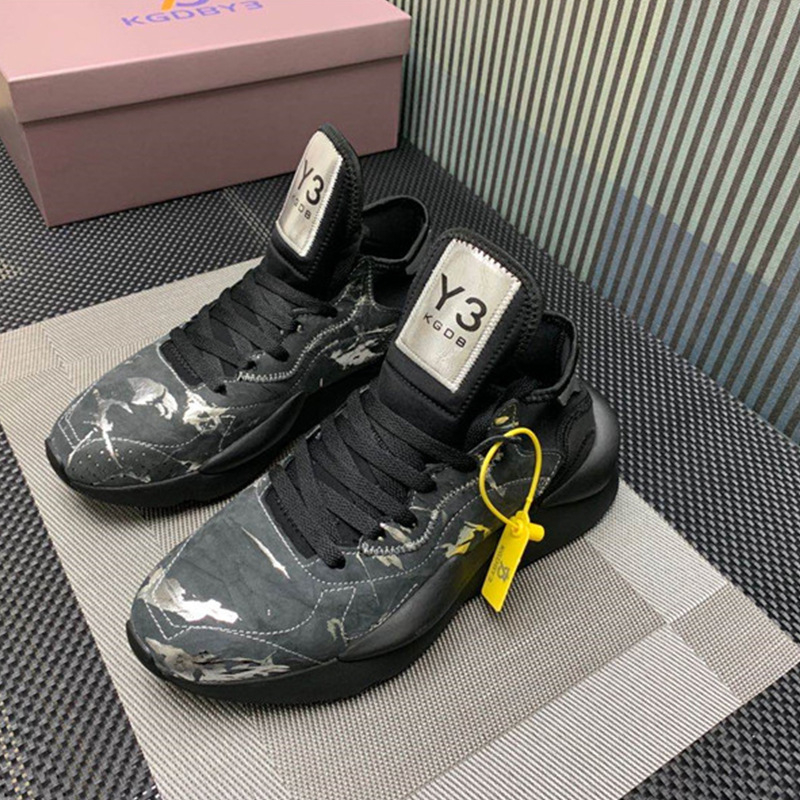 KGDBY3 Muške tenisice Dad Shoes - Kožni gornji dio, Gumena potplat, Lagane, Prozračne, Uložak od svinjske kože