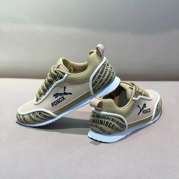 Adidași casual unisex, upper plasă respirabilă, talpă din cauciuc, profil redus, ușori (upper plasă respirabil; unisex; profil redus; ușori; talpă din cauciuc)