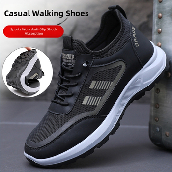 Meeste igapäevased tossud, tekstiilülemine, pehme tald, libisemiskindlad, kevad- ja sügisperioodiks