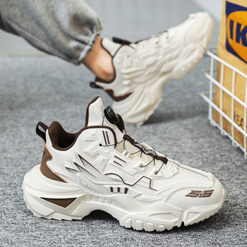 Pantofi bărbăți Dad Shoes – respirabili, anti-alunecare, sneakers casual de sport cu închidere prin cataramă, PU partea superioară și talpă din cauciuc