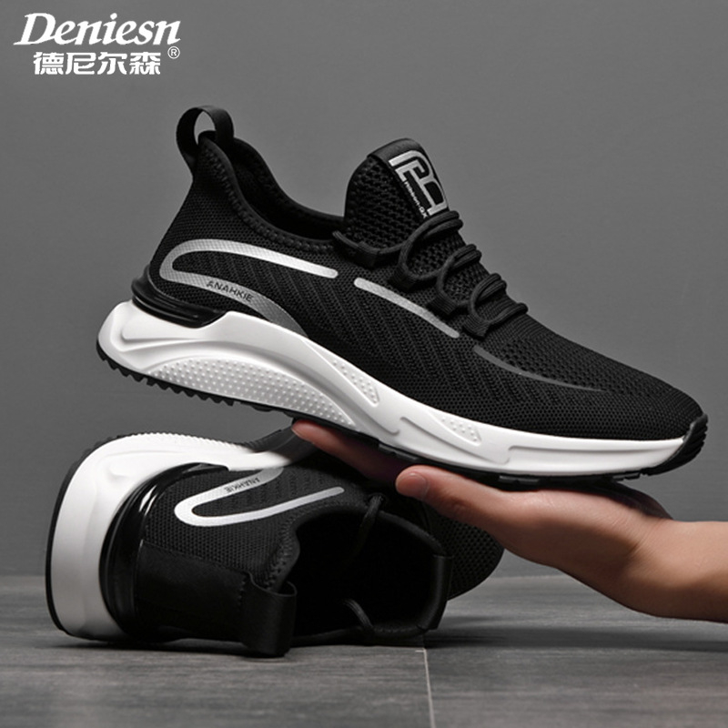 Sportske svakodnevne tenisice, prozračni gornjište od tkanine, potplat od gume+md+TPU, ulošak od tekstila, niski potplat 1–3 cm, plitko otvorenje