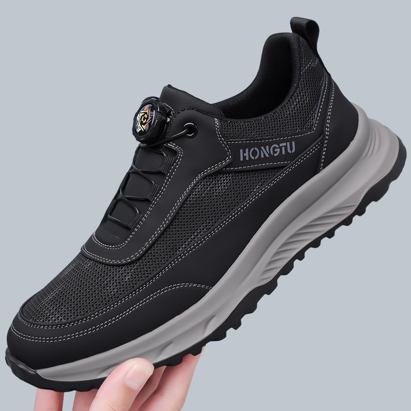 Pantofi sport casual pentru bărbați, partea superioară respirabilă din piele și material textil, talpă din cauciuc, branț PU, talpă groasă, vârf rotund