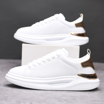 Unisex udobne tenisice s Ultra-Fiber gornjim dijelom, okrugli vrh, visina pete 3–5 cm, visina gležnja 3–7 cm, PVC potplat