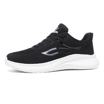 Unisex prozračne tenisice Fly-Knit mreže – lagana EVA potplat, vezanje, niski gornji dio