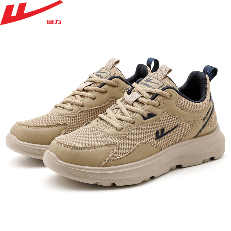 Pull Back muške sportske casual tenisice – mrežasta gornja, PU đon, vezanje, okrugli vrh, srednje visine peta 3–5 cm, jesen