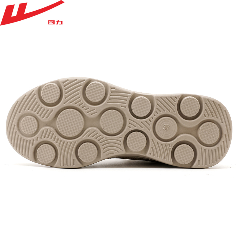 Pull Back muške sportske casual tenisice – mrežasta gornja, PU đon, vezanje, okrugli vrh, srednje visine peta 3–5 cm, jesen