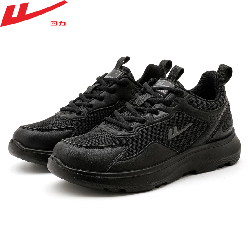 Pull Back muške sportske casual tenisice – mrežasta gornja, PU đon, vezanje, okrugli vrh, srednje visine peta 3–5 cm, jesen