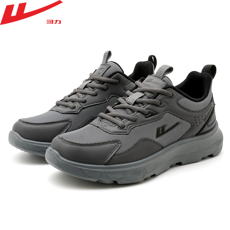 Pull Back muške sportske casual tenisice – mrežasta gornja, PU đon, vezanje, okrugli vrh, srednje visine peta 3–5 cm, jesen