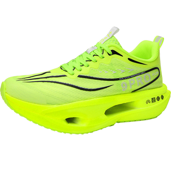 Futócipő - Lélegző hálós felsőrész, könnyű, gyorsan száradó, csúszásmentes gumitalp, alacsony felső