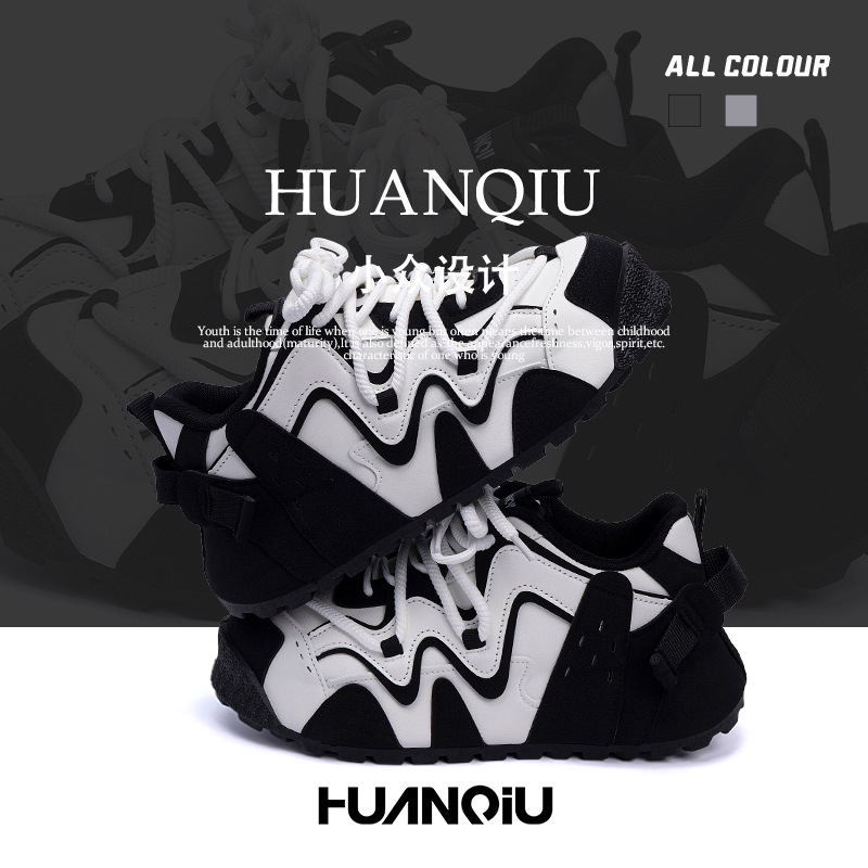 Férfiak számára magasító hatású sportos-casual cipő, felső rész szintetikus bőr, fűző, kerek orr, PVC talp, minden évszakra