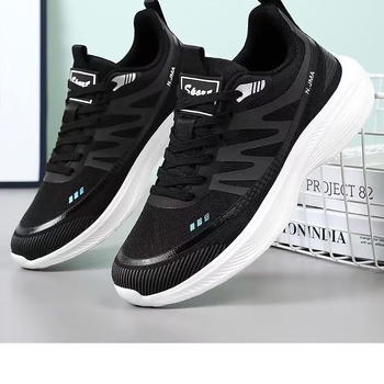 Muške mrežaste putne tenisice, lagane i prozračne, s vezanjem, đon injekcijski oblikovan, EVA ulošak