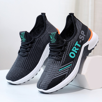 Muške tenisice s mrežastim gornjim dijelom, prugast uzorak, PVC potplat injekcijski oblikovan, okrugli vrh