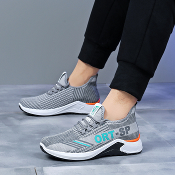 Muške tenisice s mrežastim gornjim dijelom, prugast uzorak, PVC potplat injekcijski oblikovan, okrugli vrh