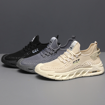 Muške casual tenisice s prozračnim fly-knit gornjim dijelom, gumom potplatom, niski kroj, zaobljeni vrh