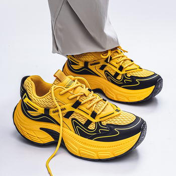 Gessma Muške sportske casual tenisice, PU + mrežasti gornji dio, PU potplat, vezanje