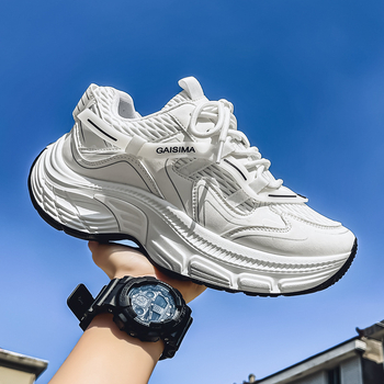 Gessma Muške sportske casual tenisice, PU + mrežasti gornji dio, PU potplat, vezanje