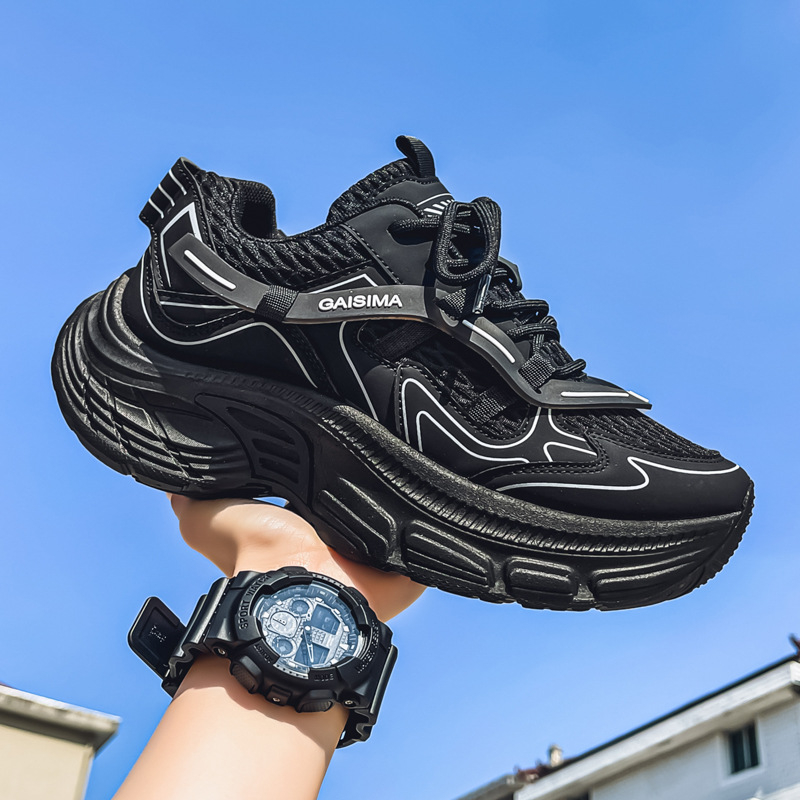 Gessma Muške sportske casual tenisice, PU + mrežasti gornji dio, PU potplat, vezanje