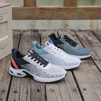 Muške Flyknit tenisice s prugastim uzorkom, vezice, EVA ulošak, injekcijski oblikovana potplata